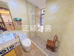 卫生间