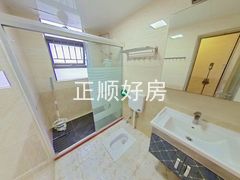 卫生间