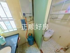 卫生间