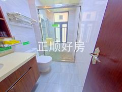 卫生间