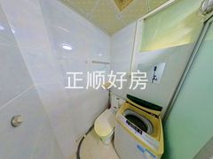 卫生间