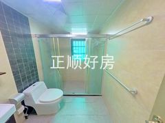卫生间