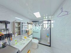卫生间