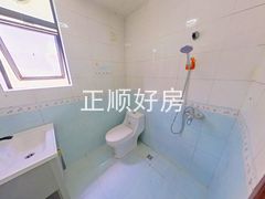 卫生间