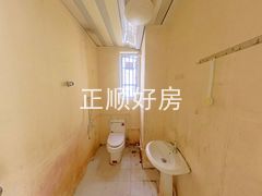 卫生间