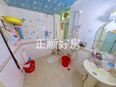 卫生间