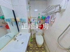 卫生间