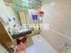 卫生间
