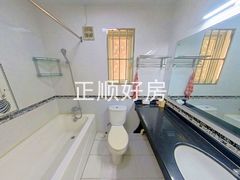 卫生间