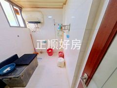 卫生间