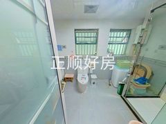 卫生间
