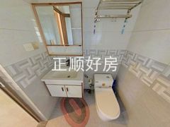 卫生间