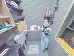 卫生间