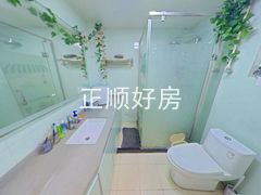 卫生间-F2q0VJ1g-0.jpg