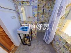 卫生间