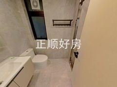 卫生间