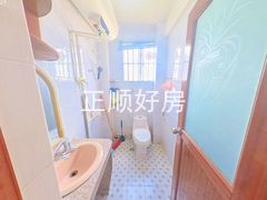 卫生间