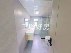 卫生间-FRBjCyl6-0.jpg