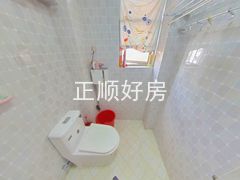 卫生间