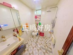 卫生间
