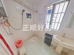 卫生间