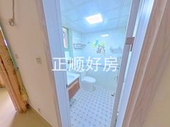 卫生间