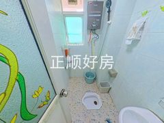 卫生间