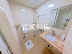 卫生间