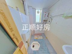 卫生间