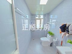 卫生间