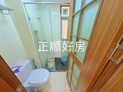 卫生间