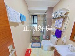 卫生间