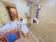 卫生间