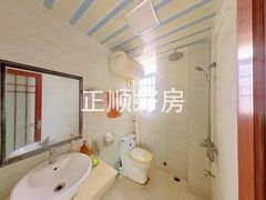 卫生间
