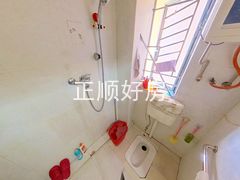 卫生间