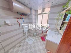 卫生间