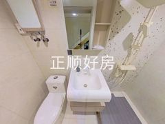 卫生间