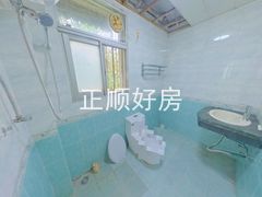 卫生间