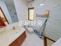卫生间