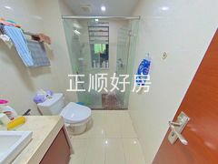 卫生间
