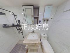 卫生间