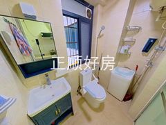 卫生间
