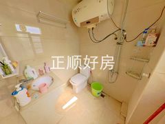 卫生间