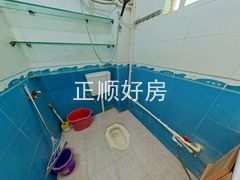 卫生间