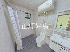 卫生间