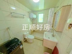 卫生间