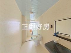 卫生间