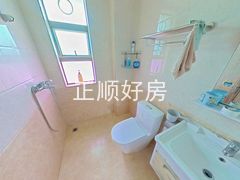 卫生间
