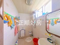 卫生间