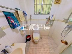 卫生间